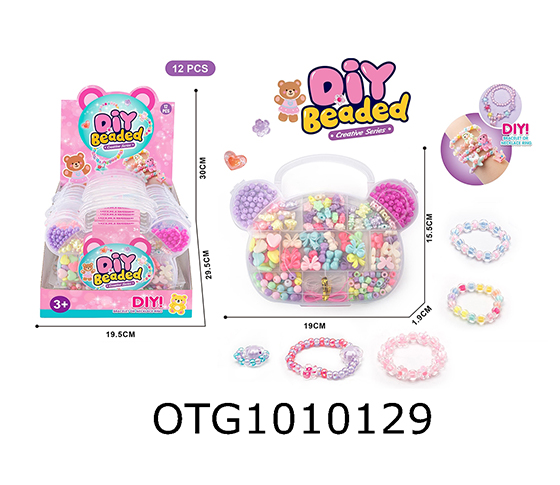  BEAD SET