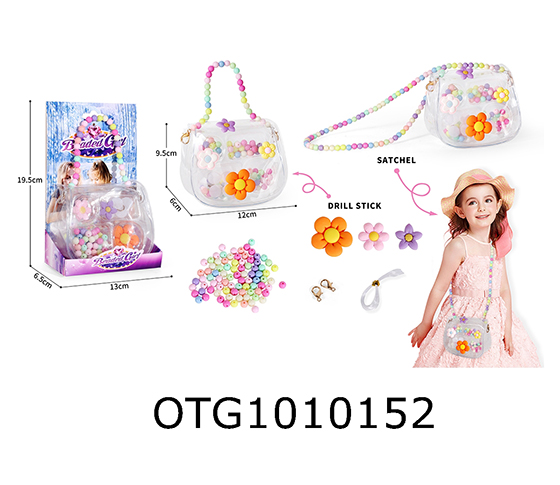 ACCESSORIES SET