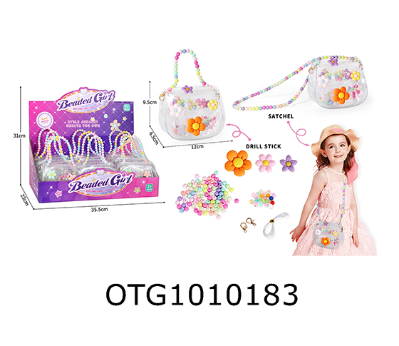 ACCESSORIES SET