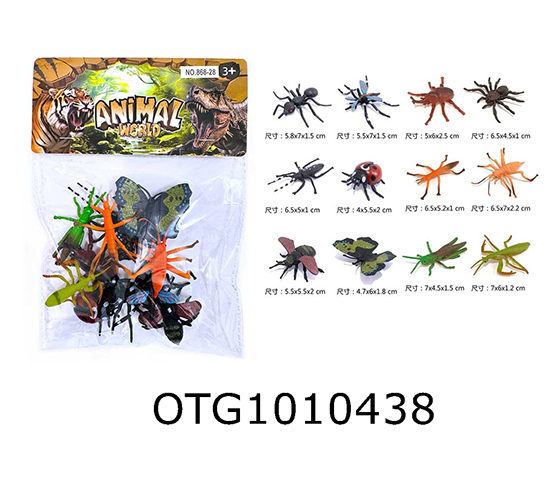 INSECT  SET