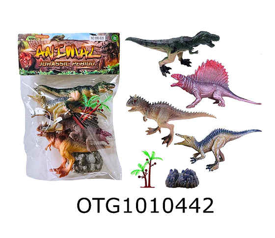 DINOSAUR SET