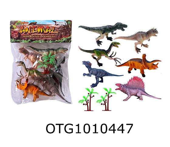 DINOSAUR SET