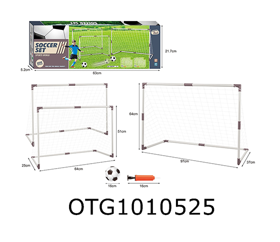 FOOTBALL GATE