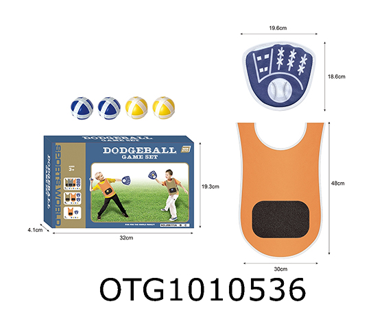 GAME GLUE BALL CLOTHING SET