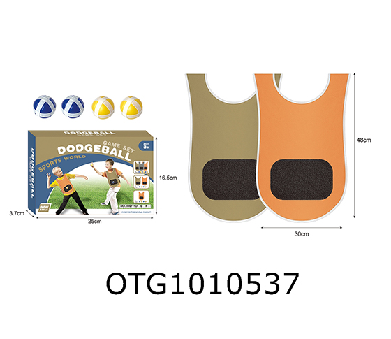 GAME GLUE BALL CLOTHING SET