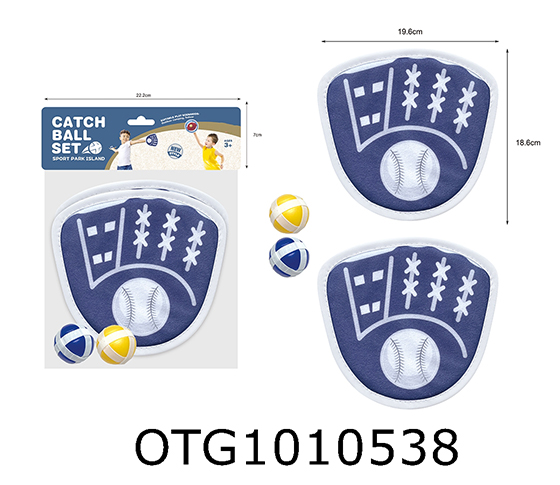 TOSS AND CATCH BALL SET