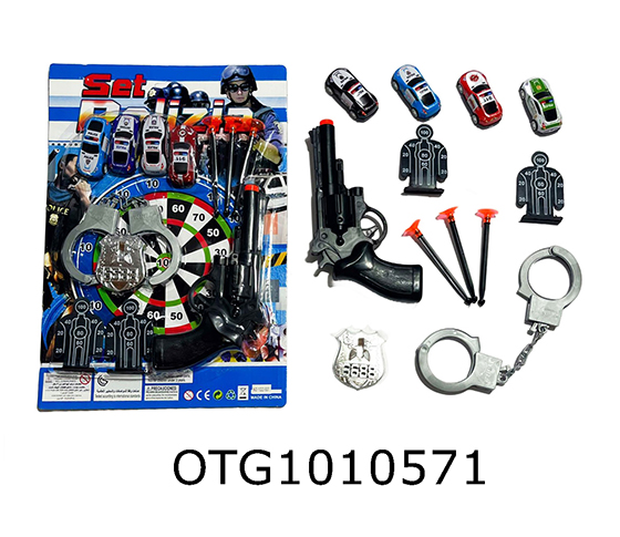 POLICE SET