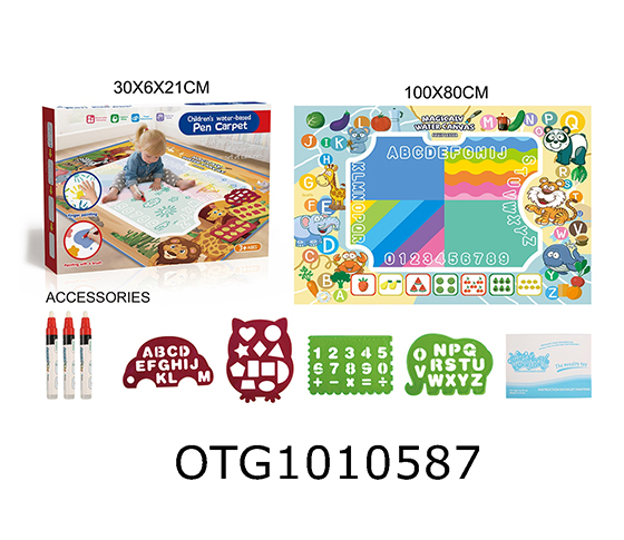 WATER PAINTING BLANKET