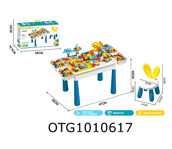 BUILDING BLOCK TABLE