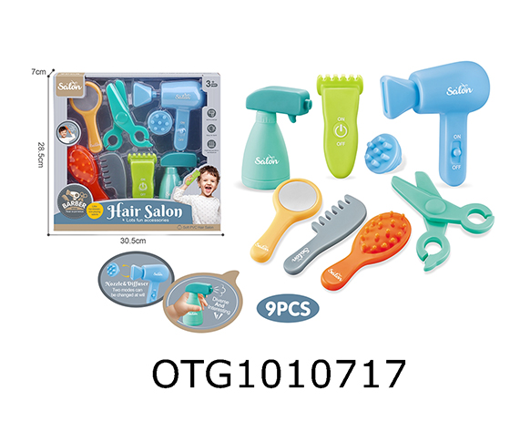 HAIR DRESSING SET
