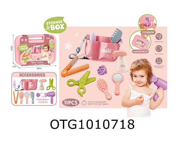 HAIR DRESSING SET