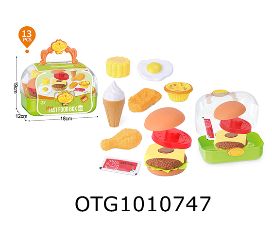 HAMBURGER SET