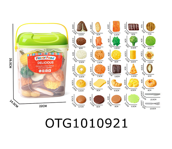 FOOD SET