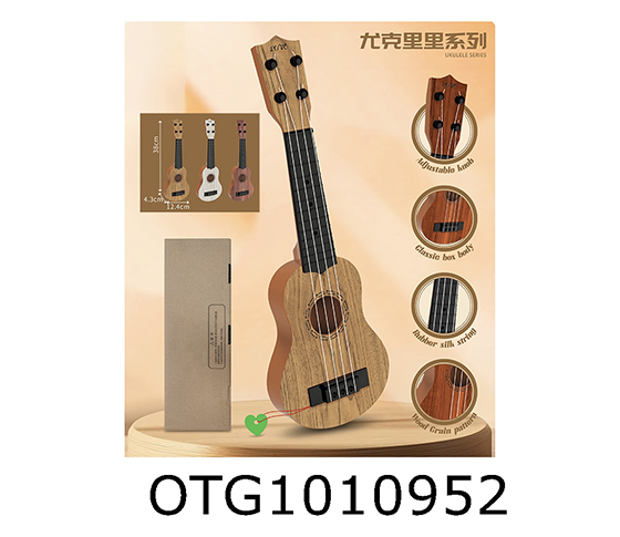 UKULELE