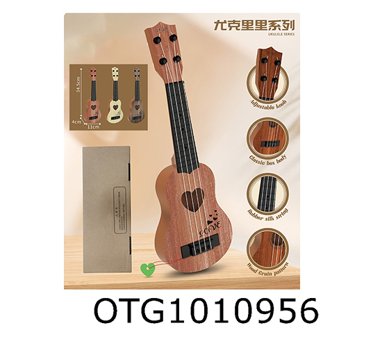 UKULELE