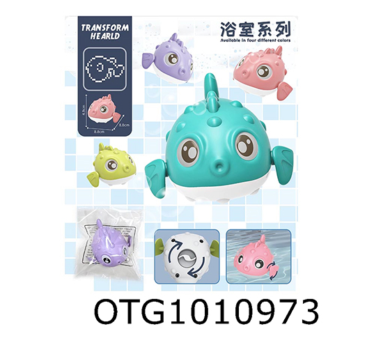 WIND-UP PUFFERFISH