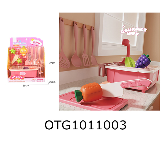 KITCHEN SET