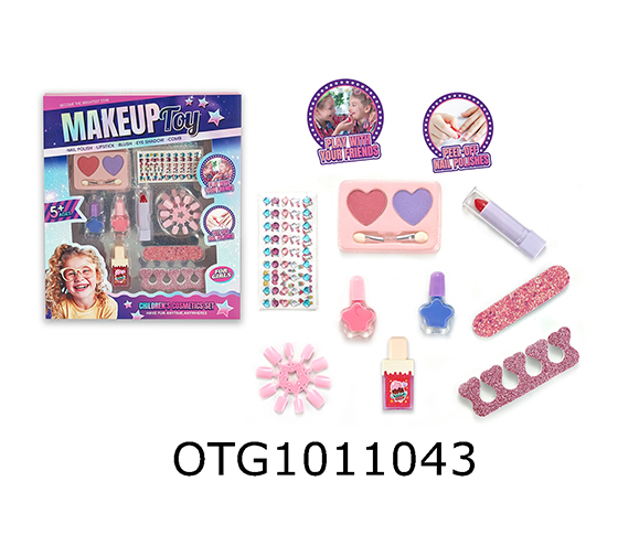 COSMETICS SET