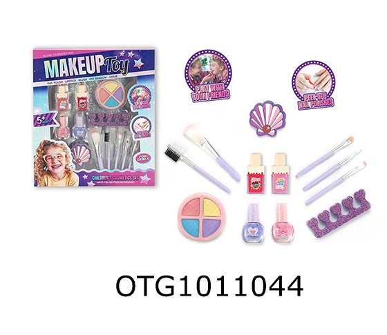 COSMETICS SET