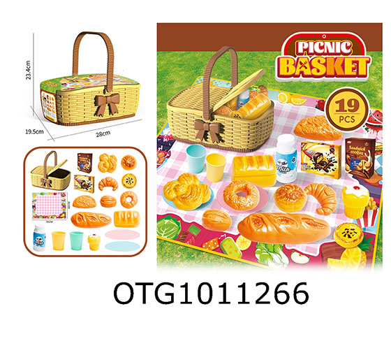 PICNIC BASKET