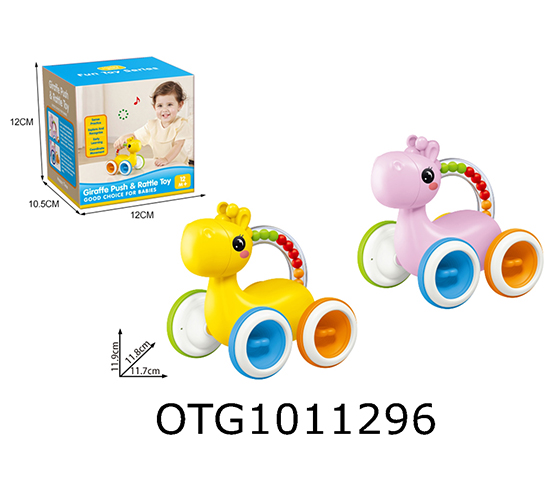 RATTLE