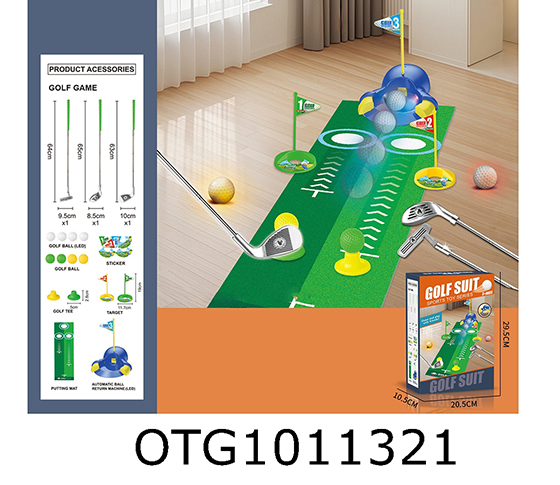 GOLF SETS