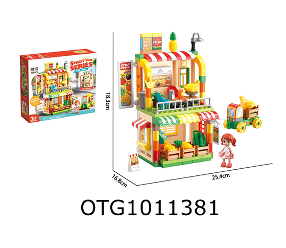 BLOCKS