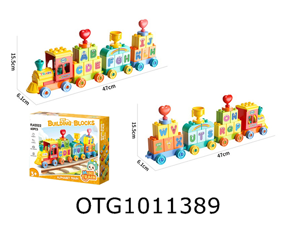 BLOCKS