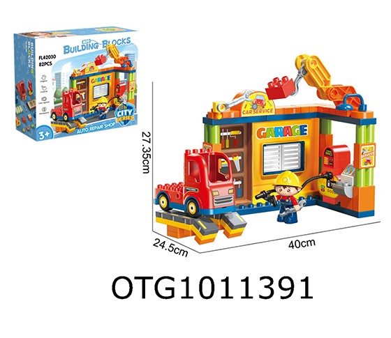 BLOCKS