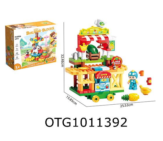 BLOCKS
