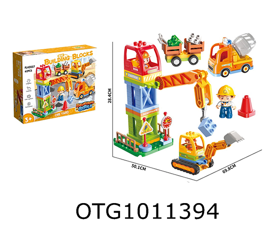 BLOCKS