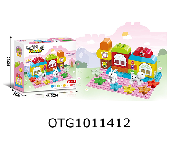 BLOCKS