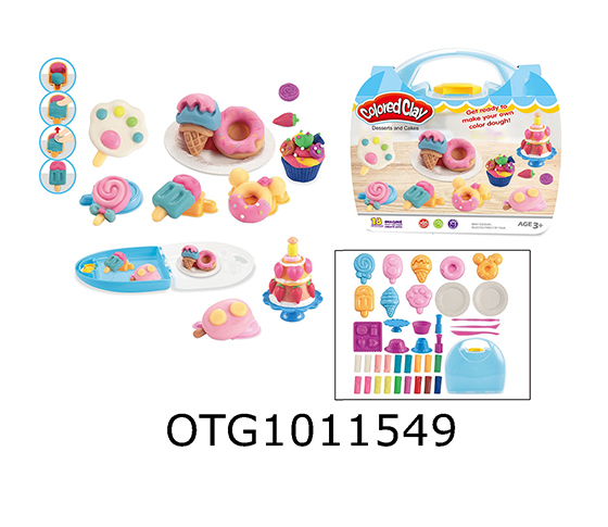 DOUGHT SET