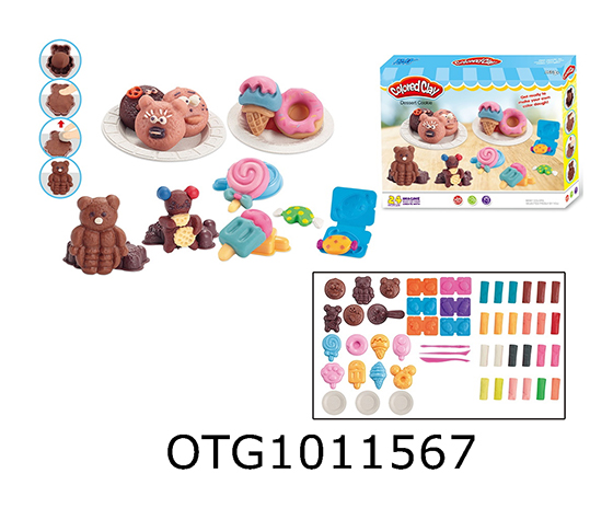 DOUGHT SET