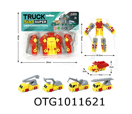  ASSEMBLY CAR