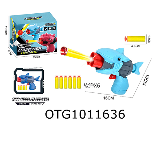 SOFT BULLET GUN