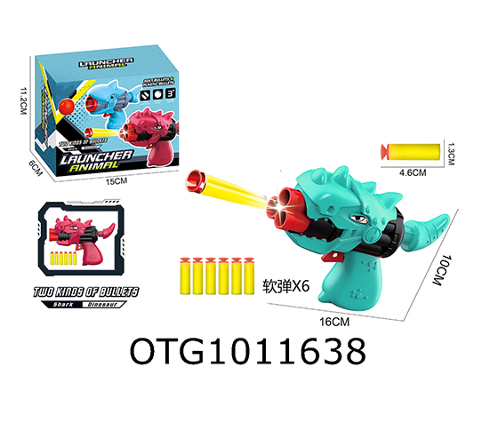 SOFT BULLET GUN