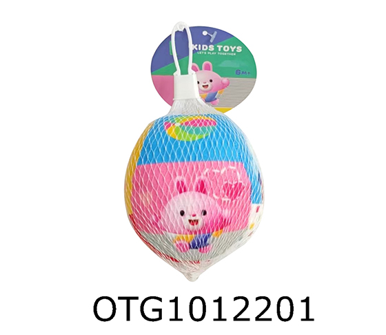 BELL BALL