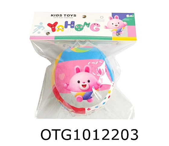 BELL BALL