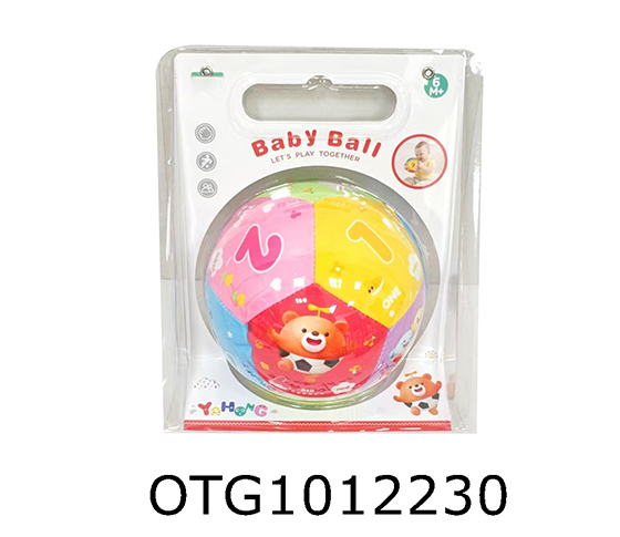 BELL BALL