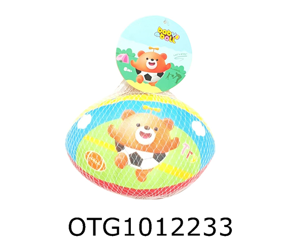 BELL BALL