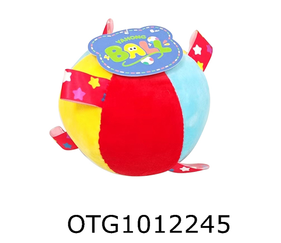 BELL BALL