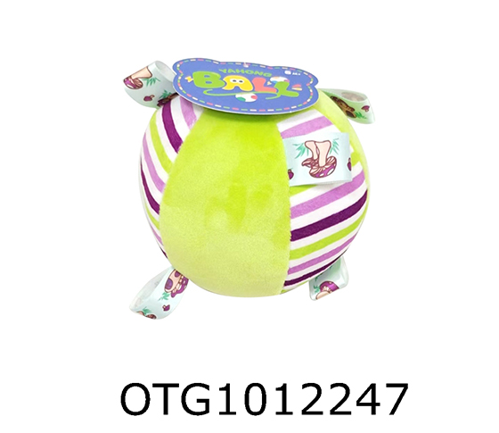 BELL BALL