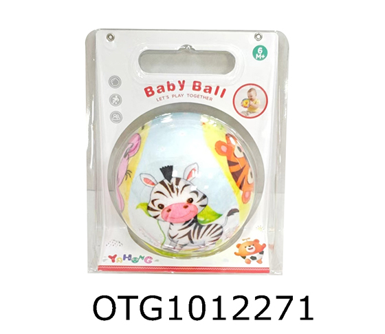BELL BALL