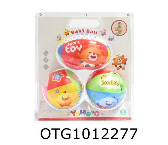 BELL BALL
