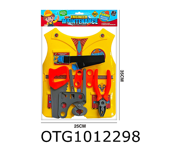 TOOL SET