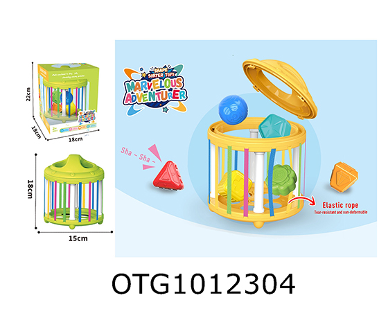BABY TOYS