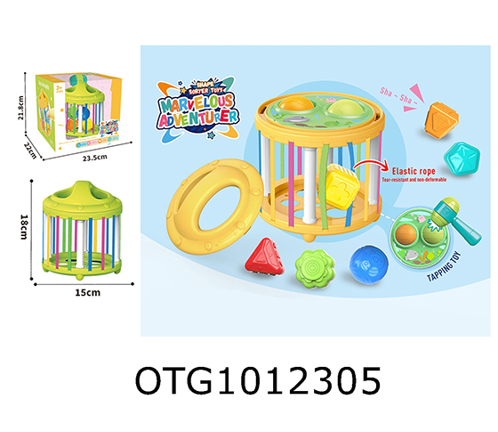 BABY TOYS