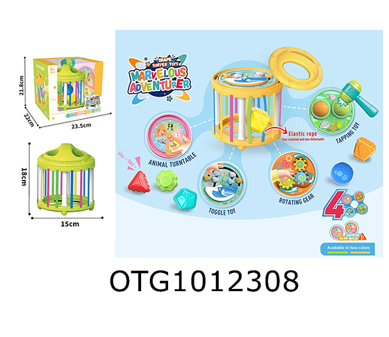 BABY TOYS