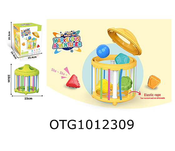 BABY TOYS